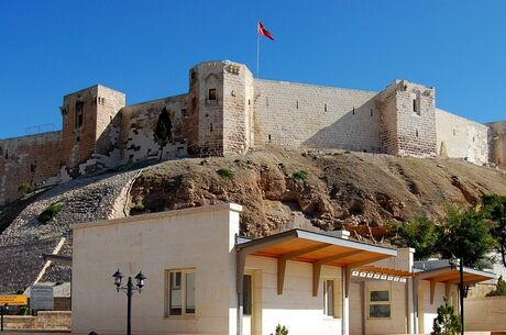 İzmir Çıkışlı Uçaklı Klasik Gap Turu 4 Gece Otel Konaklaması