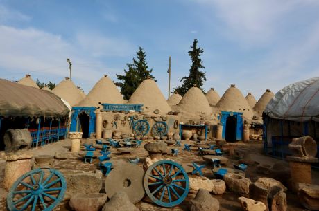 İzmir Çıkışlı Uçaklı Gap Turu 3 Gece