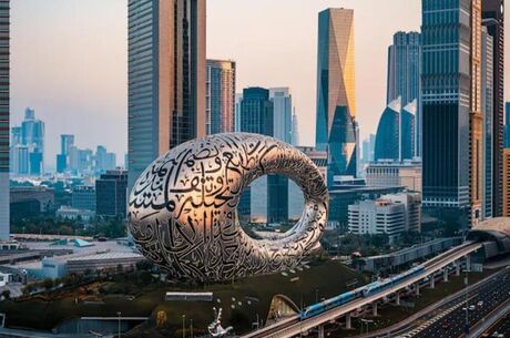 İzmir Çıkışlı Dubai Turu 4 Gece 5 Gün | Bayrama Özel!